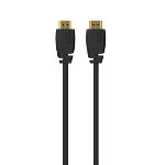 Câble HDMI 2.1 - 8K60 Hz - 5,00 m