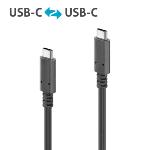 Câble USB 3.2, USB-C avec E-Marker - 2 m