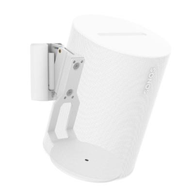 Support mural pour enceinte SONOS ERA 100 - Blanc