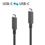 Câble USB 3.2, USB-C avec E-Marker - 5.00 m